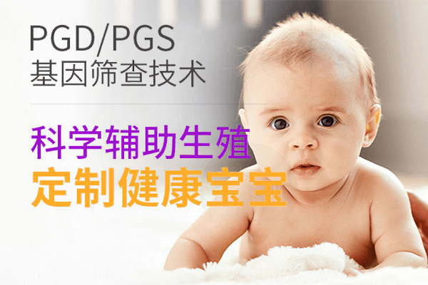 助孕成功率最高_1