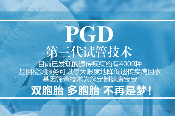 助孕官方網址_1