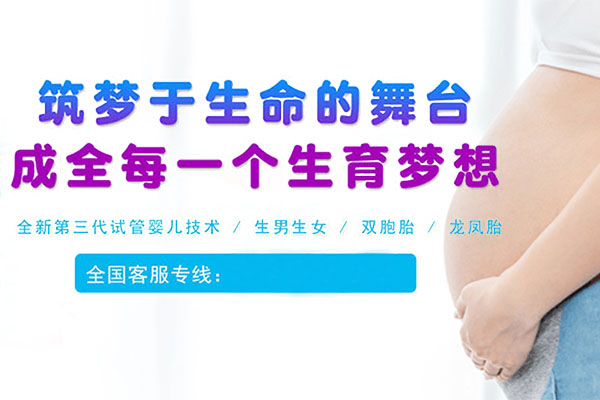 捐精電話_1